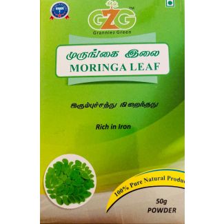 G2G Moringa Powder 50g