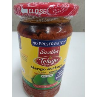 Telugu Foods Mango Pickle 300g