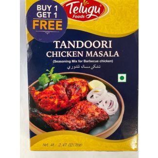 Telugu Foods Tandoori Chicken Masala 100g