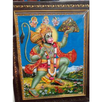 Lord Hanuman Photo Frame - Medium Size(13*11 inches)