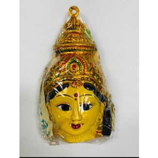 Goddess Face - Lakshmi Pooja