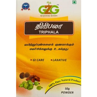 G2G Triphala Powder 50g