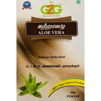 G2G Aloevera Powder 50g