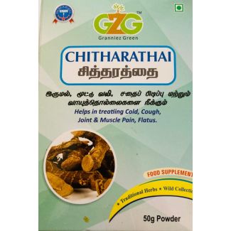 G2G Chitharathai Powder 50g
