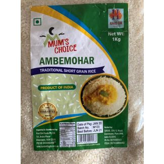 Ambemohar Rice (Traditional Maharastrian Rice) 1kg