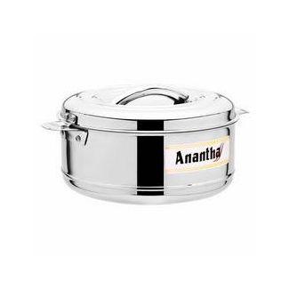 Anantha Stainless Steel Food Server(Casserole)