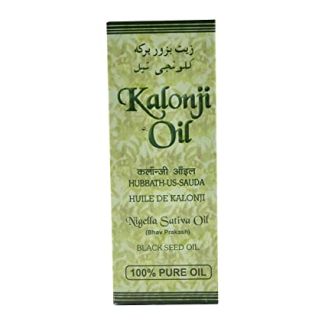 Kalonji (Black Seed) Oil 100ml