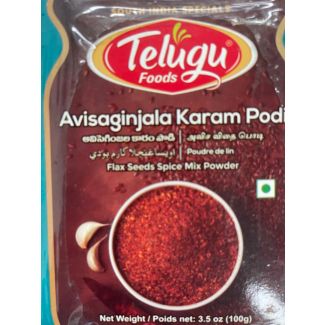 Telugu Foods Avisaginjalu Karam Podi With Garlic 100g