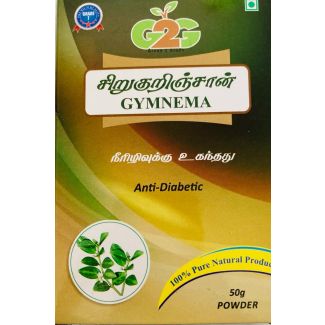 G2G Gymnema Powder 50g