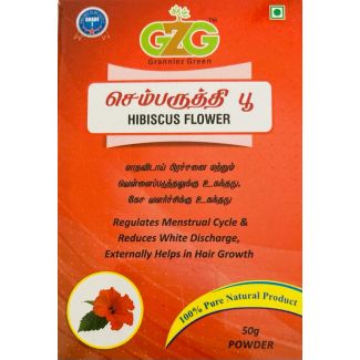 G2G Hisbiscus Powder 50G