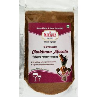 SITGRE Spices premium chakhana masala 50g