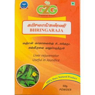 G2G Bhringaraja Powder 50g