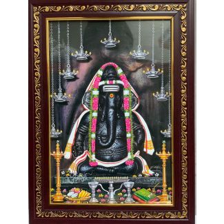 Lord Ganesha Photo Frame - Medium Size(11*9 inches)