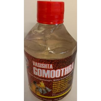 Gomuthram (Holy Water) 200ml