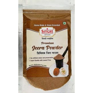 SITGRE Spices premium jeera powder 100g