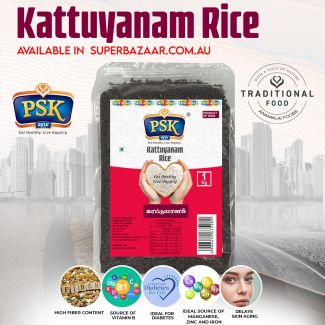 PSK Ayur Kattuyanam Rice 1Kg