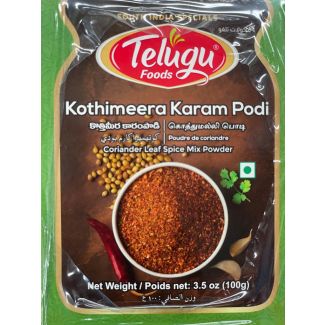 Telugu Foods Kothimeera Karam Podi With Garlic 100g