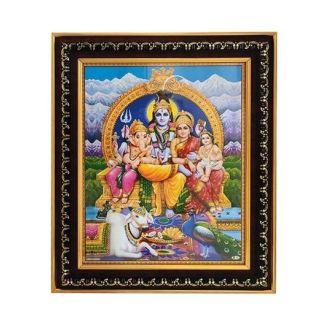 Lord Siva Parvathi Photo Frame - Big Size (13X11inches)