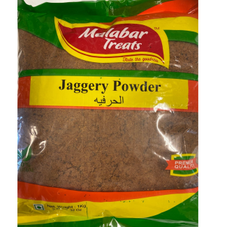 MT Jaggery Powder(Dark Brown) 1kg