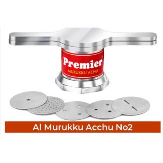 Premier Aluminium Murukku Maker