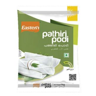 Eastern Pathiri Podi 1kg