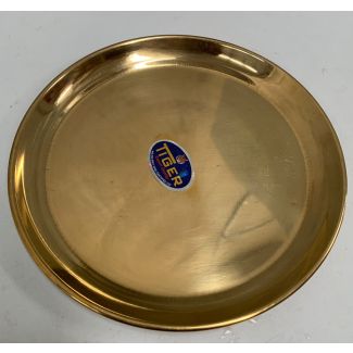 Brass Pooja Plate Size 8