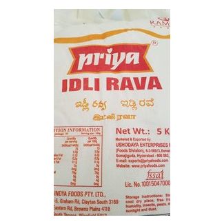 Priya Idli Rava 5kg