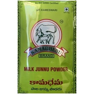 Kamadhenu Milk Junnu (Colostrum) Powder 100gm 