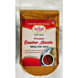 SITGRE Spices premium sambar masala 100g