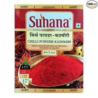 Suhana Kashmiri Chilli Powder 200g