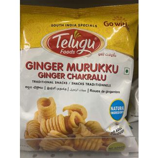 Telugu Foods Ginger Muruku 170g
