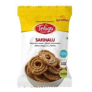 Telugu Foods Sakkinalu 170g