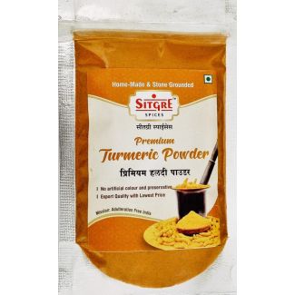 SITGRE Spices premium turmeric powder 100g