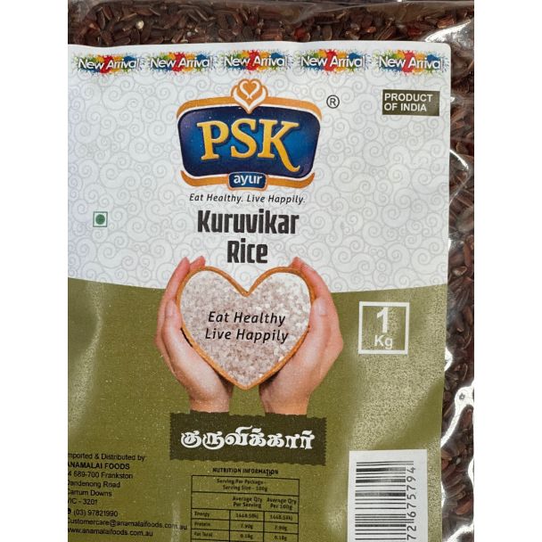 PSK Ayur Kuruvikar Rice 1Kg