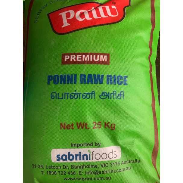 Pattu Ponni Raw Rice 25kg