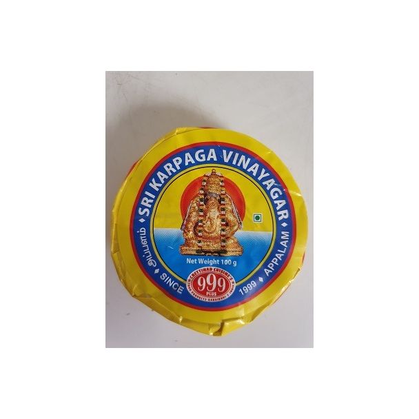 Sri Karpaga Vinayagar Appalam 100g 