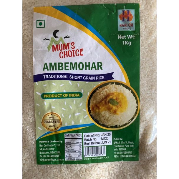 Ambemohar Rice (Traditional Maharastrian Rice) 1kg