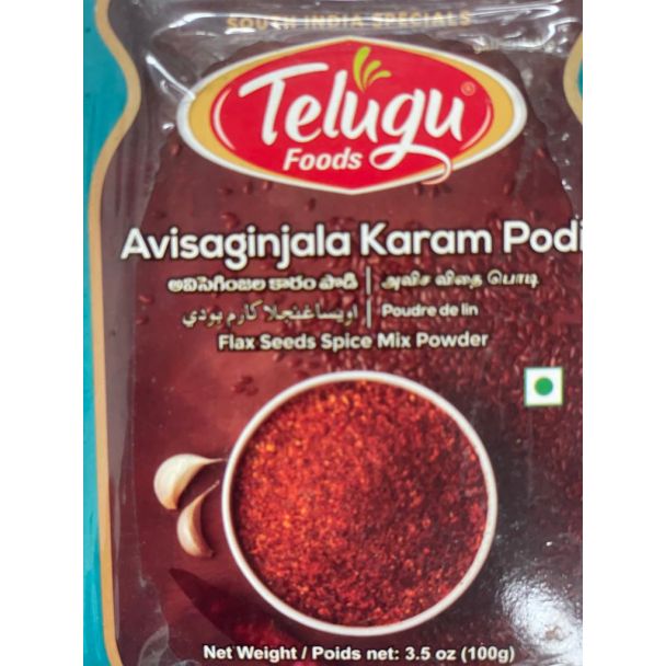 Telugu Foods Avisaginjalu Karam Podi With Garlic 100g