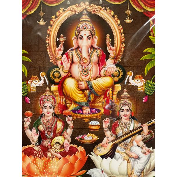 Lord Ganesha, Laksmi And Saraswathy Photo Frame - Big SIze (13*11 inches)