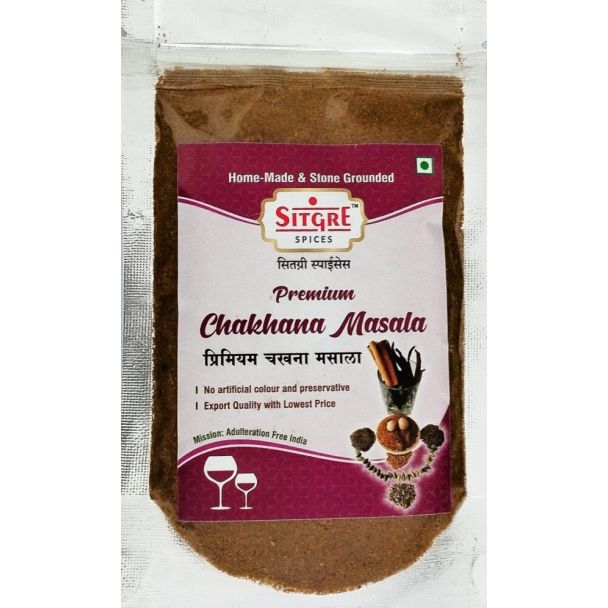 SITGRE Spices premium chakhana masala 50g