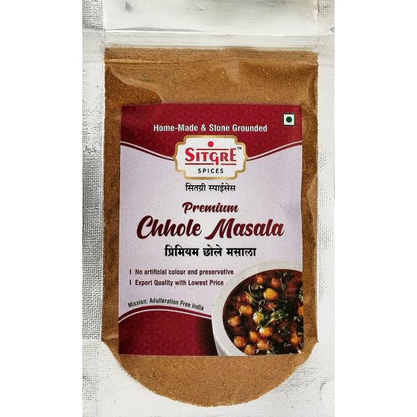 SITGRE Spices premium chhole masala 100g
