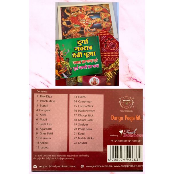 Durga Pooja Kit (23 Items)