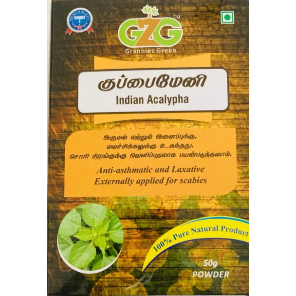 G2G Indian Acalypha Powder 50g