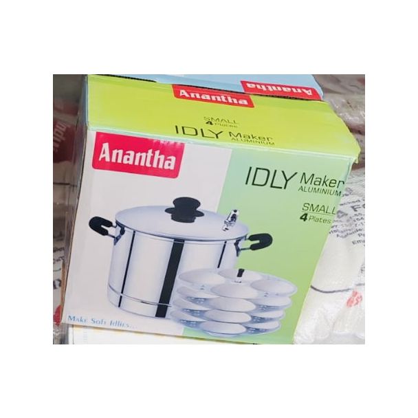 Anantha Aluminium Idly Cooker with 4 Plates