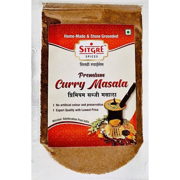 SITGRE Spices premium curry masala 100g