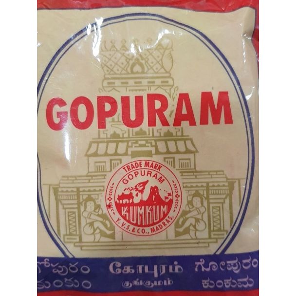 Gopuram Kumkum 40g