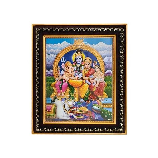 Lord Siva Parvathi Photo Frame - Big Size (13X11inches)