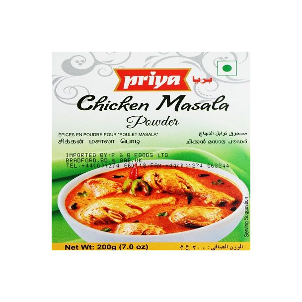 Priya Chicken Masala 200g