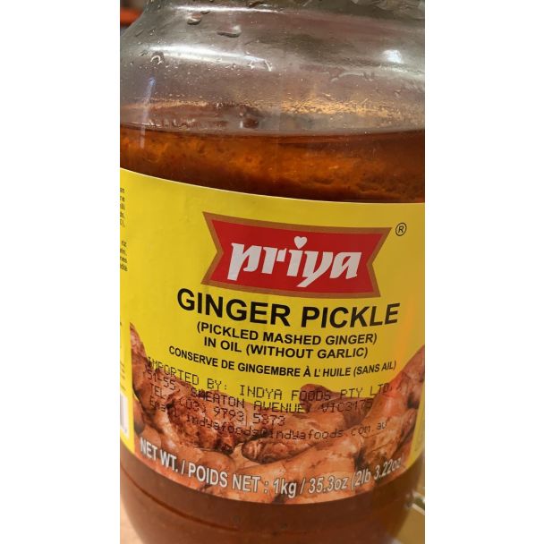 Priya Ginger Pickle (With out Garlic) 1kg