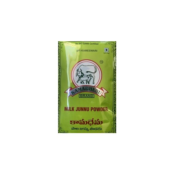 Kamadhenu Milk Junnu (Colostrum) Powder 100gm 